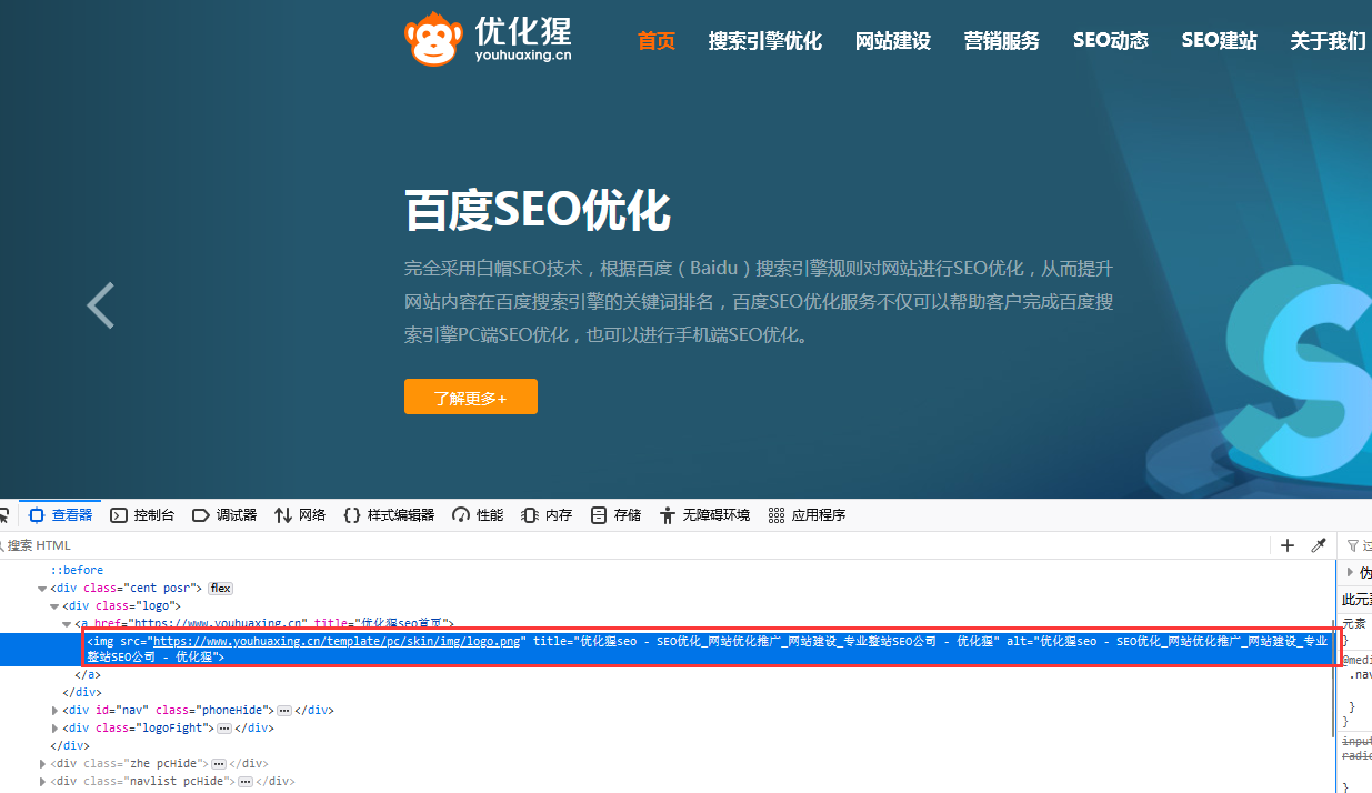 SEO优化：有效提升 SEO 关键词布局的实用指南