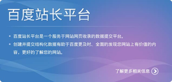 新网站不被收录的核心问题点，收录与排名是否有关系