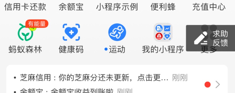 设计师如何低成本获取用户数据？我总结了3个方法！