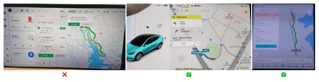 车载地图设计哪家强？我详细分析了6家车厂的HMI设计