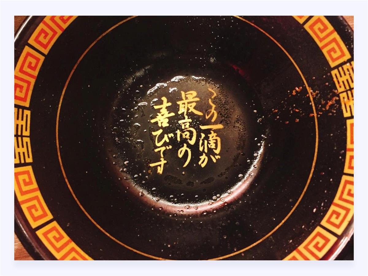 18000字超全干货！写给设计师的情感化设计指南