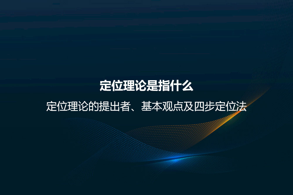 SMART原则是指什么